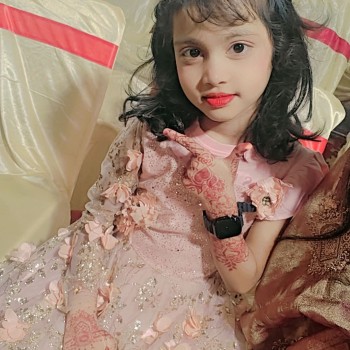 Dua Ada